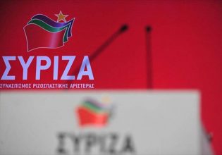 ΣΥΡΙΖΑ για Πιτσιόρλα: Επί ΝΔ η εντολή παρακολούθησης