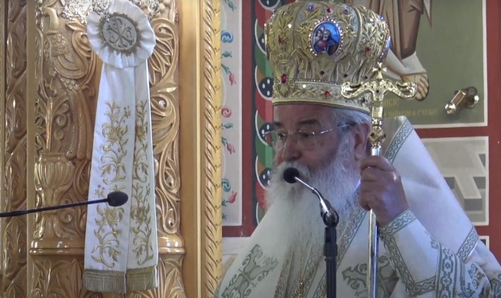 Μητροπολίτης Κοζάνης: Ανεκδιήγητη δήλωση για τους βιασμούς – «Σήμερα οι κοπέλες κυκλοφορούν ημίγυμνες»