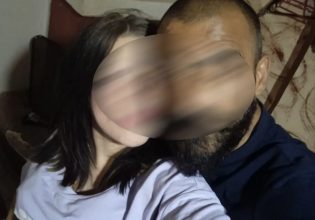 Λάρισα: Σοκ με τη δολοφονία της 35χρονης – Οι αρχές αναζητούν τον σύντροφο της