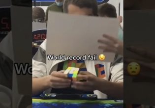 Η πιο εντυπωσιακή… αποτυχία σε ρεκόρ Γκίνες