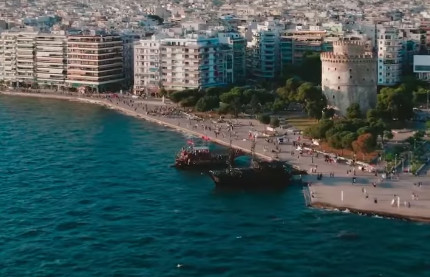 Θεσσαλονίκη – Παγκόσμια Ημέρα Τουρισμού: Η μίνι παραγωγή για τον τουρισμό της πόλης
