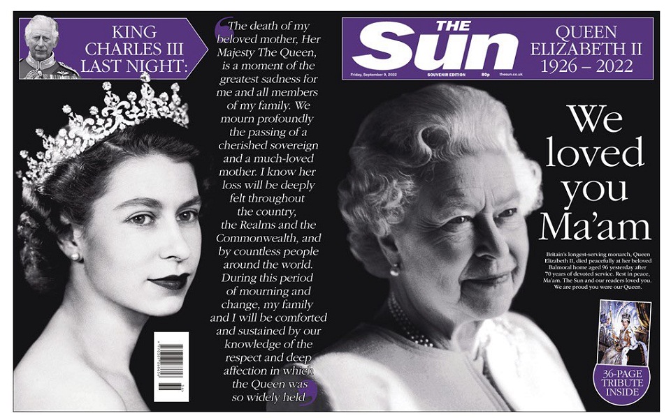 Βασίλισσα Ελισάβετ: Τα πρωτοσέλιδα του βρετανικού Τύπου