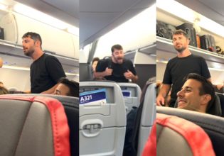 Μεθυσμένος άνδρας δίνει ρεσιτάλ ομοφοβίας και πληρώνει βαρύ το τίμημα