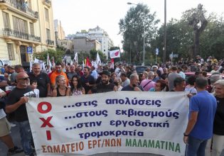 Μαλαματίνα: Εκδικητικές απολύσεις καταγγέλλουν οι εργαζόμενοι – Έντονες αντιδράσεις από την αντιπολίτευση