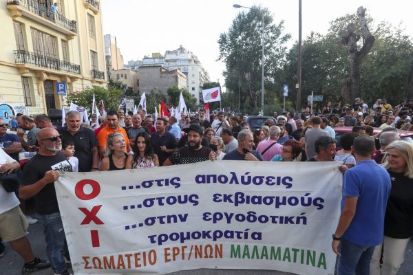 Μαλαματίνα: Εκδικητικές απολύσεις καταγγέλλουν οι εργαζόμενοι – Έντονες αντιδράσεις από την αντιπολίτευση