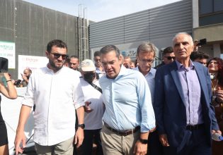 Αλέξης Τσίπρας: Έμφαση στην αντιμετώπιση της ενεργειακής κρίσης και την ενίσχυση του εισοδήματος