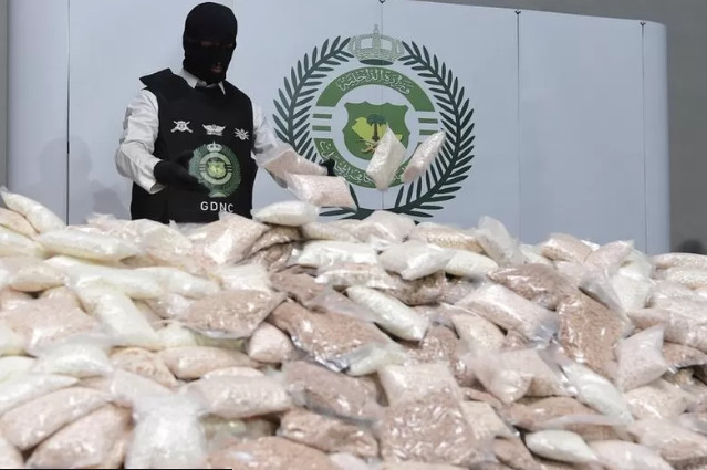 Η Σαουδική Αραβία κατάσχεσε φορτίο 46 εκατομμυρίων χαπιών αμφεταμίνης κρυμμένα... σε αλεύρι