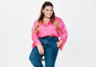 Πρεμιέρα στις 5 Σεπτεμβρίου για το «Πάμε Δανάη»