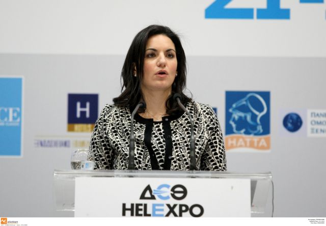 Ερώτηση Κεφαλογιάννη σε Τσιάρα κατά της αντιπροέδρου του Αρείου Πάγου