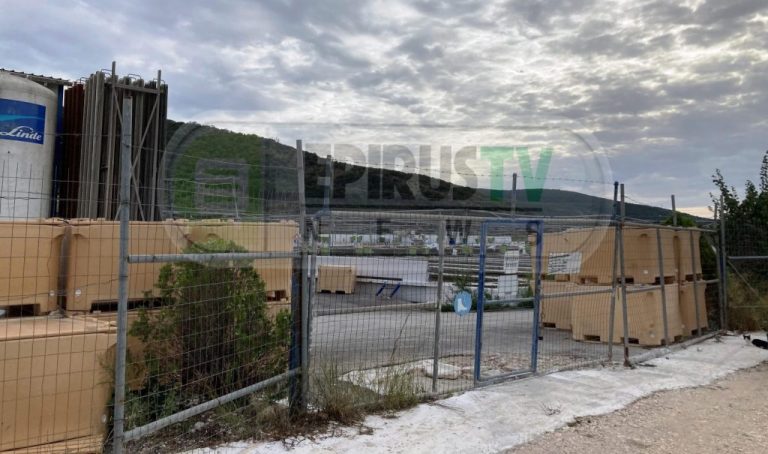 Εκρηξη στην Πρέβεζα: «Θα με βρεις κάρβουνο» – Καταγγελία σοκ της χήρας του 39χρονου