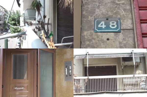 Θρίλερ με την ιατροδικαστική έκθεση της σοπράνο: «Μου ζήτησε βοήθεια και την τράβηξε μέσα»