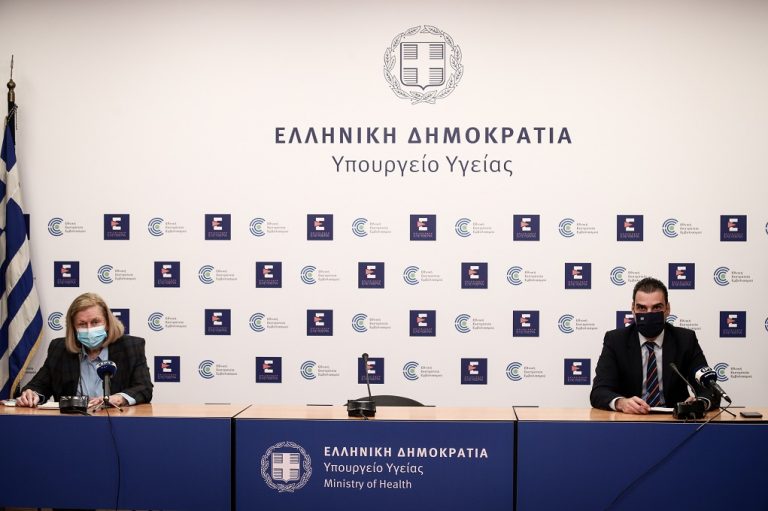 Κοροναϊός: Δείτε live την ενημέρωση για τα επικαιροποιημένα εμβόλια