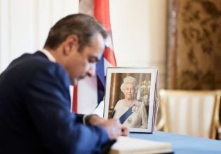 Βασίλισσα Ελισάβετ: Τι έγραψε στο βιβλίο συλλυπητηρίων ο Κυριάκος Μητσοτάκης