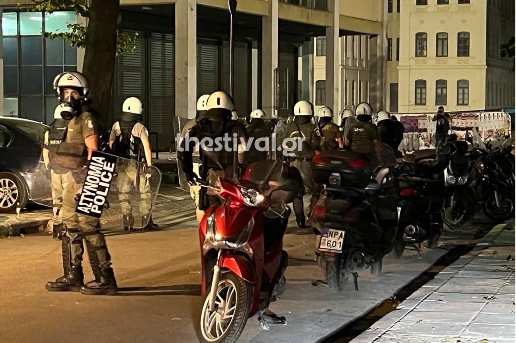 Θεσσαλονίκη: Εκτεταμένα επεισόδια εντός του ΑΠΘ