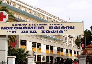 Παίδων Αγία Σοφία: Αναβάλλονται τα προγραμματισμένα χειρουργεία – Δεν επαρκούν οι αναισθησιολόγο