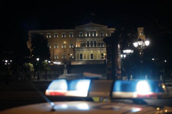 Εξαφανίστηκε 15χρονη στη Νέα Σμύρνη