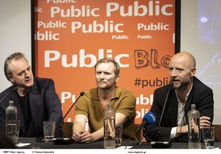 Οι Madrugada έφτασαν στην Αθήνα – Στιγμιότυπα από τη συνέντευξη Τύπου