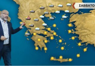 Σάκης Αρναούτογλου: Ζέστη, αλλά και καταιγίδες – Αναλυτική πρόγνωση