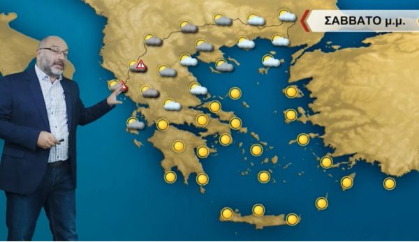 Σάκης Αρναούτογλου: Ζέστη, αλλά και καταιγίδες – Αναλυτική πρόγνωση