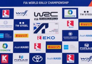 ΕΚΟ Ράλλυ Ακρόπολις: Βοηθά στην προβολή της χώρας στο εξωτερικό