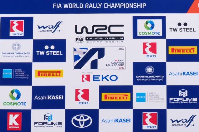 ΕΚΟ Ράλλυ Ακρόπολις: Βοηθά στην προβολή της χώρας στο εξωτερικό