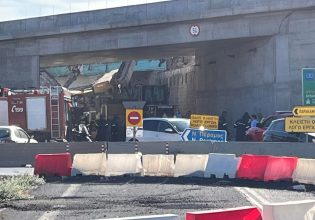 Μέγαρα: Κατέρρευσε υπό κατασκευή γέφυρα – Δύο τραυματίες