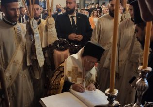 Τρεις νέοι άγιοι στην Ορθόδοξη Εκκλησία – Συγκίνηση στο Φανάρι