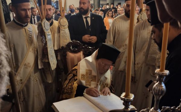 Τρεις νέοι άγιοι στην Ορθόδοξη Εκκλησία – Συγκίνηση στο Φανάρι