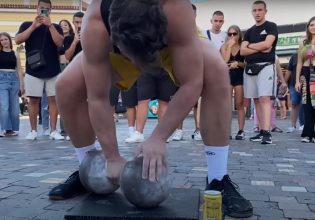 Challenge δύναμης: Ο αλτήρας που κανένας Αθηναίος δεν μπόρεσε να σηκώσει