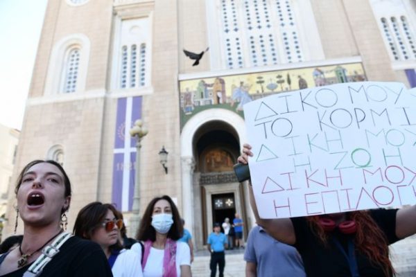 amblosi 1 | Lamianow.gr