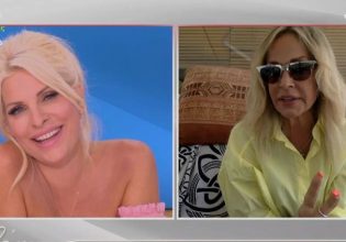 Αποκάλυψη της Βίσση «πάγωσε» την Μενεγάκη: «Ο Καρβέλας ήταν κρυφά ερωτευμένος μαζί σου»