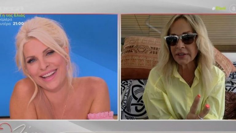 Αποκάλυψη της Βίσση «πάγωσε» την Μενεγάκη: «Ο Καρβέλας ήταν κρυφά ερωτευμένος μαζί σου»