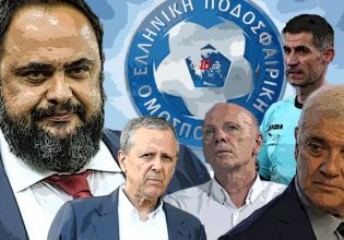 «Φωτιές» ο Βαγγέλης Μαρινάκης στην ΕΠΟ – Οι ατάκες για Μπαλτάκο, Μπένετ, Μελισσανίδη – Σαν βρεγμένη γάτα ο πρόεδρος της Ομοσπονδίας