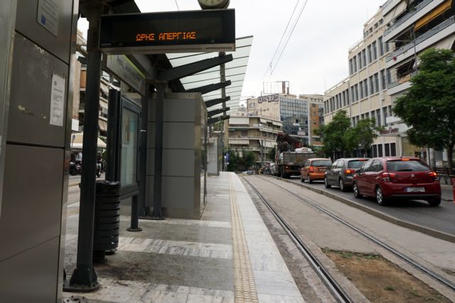 Απεργία στα Μέσα Μεταφοράς: «Συγγνώμη που δεν το ανακοινώσαμε νωρίτερα» από συνδικαλιστή του ΗΣΑΠ