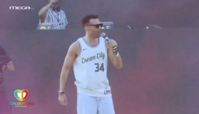 Τελικά… σάρωσε το Colourday ο Κωνσταντίνος Αργυρός