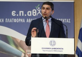 Υφυπουργείο Αθλητισμού: «Οι ΕΠΣ να αναζητήσουν τις ευθύνες από τους επικεφαλής της ΕΠΟ»