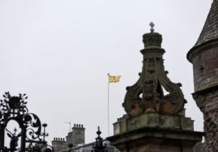 Βασίλισσα Ελισάβετ: Συλλυπητήρια από παράγοντες της διεθνούς κοινότητας και ξένους ηγέτες