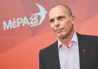 Βαρουφάκης στα ΝΕΑ: «Οι μυστικές υπηρεσίες παρακολουθούν από καταβολής τηλέγραφου»