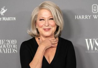 Μπέτι Μίντλερ: Στην Κρήτη η σταρ του Χόλυγουντ – Απολαμβάνει τις ομορφιές του Ηρακλείου