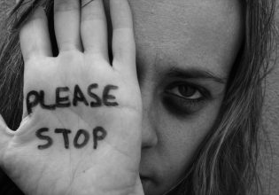 Βία κατά γυναικών: Σέβομαι τον εαυτό μου, μιλάω και δεν σιωπώ!