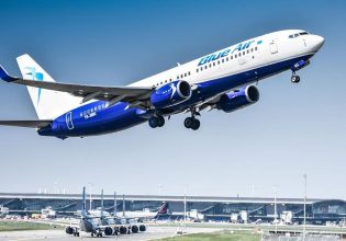 Blue Air: Ανέστειλε τις δραστηριότητές της – Πού πετάει στην Ελλάδα