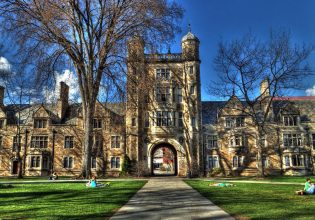 Θερινό σχολείο του Οικονομικού Πανεπιστημίου Αθηνών με το πανεπιστήμιο του Μίσιγκαν των ΗΠΑ