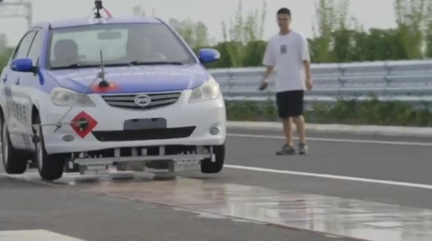 Κίνα: Τεστάρει αυτοκίνητα μαγνητικής αιώρησης που τρέχουν με 230 χλμ /ώρα