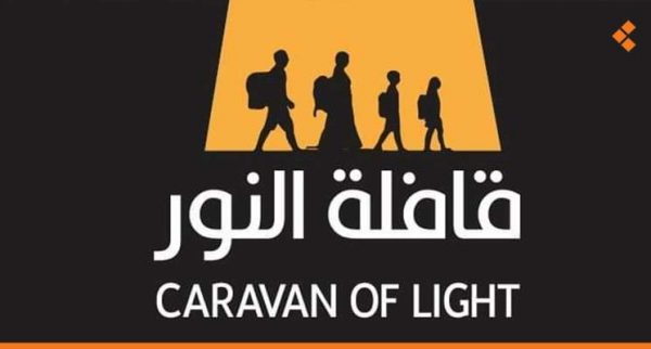 Τι συμβαίνει με τα «καραβάνια προσφύγων» από την Τουρκία;