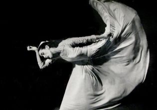 Μάρθα Γκράχαμ: «Η μόνη αμαρτία είναι η μετριότητα»