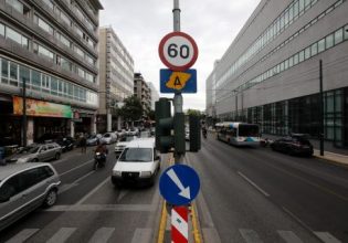 Δακτύλιος: Πότε επιστρέφει και ποια αυτοκίνητα κυκλοφορούν ελεύθερα