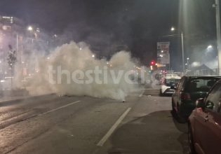 ΑΠΘ: Επεισόδια και χημικά ενώ γινόταν συναυλία – «Κάποιοι κόντεψαν να λιποθυμήσουν»