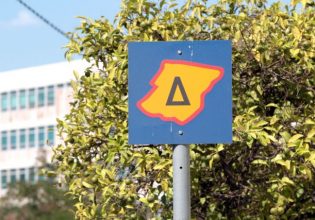 Επιστρέφει με αλλαγές ο Δακτύλιος