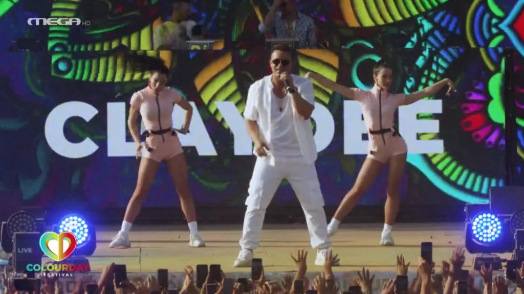 Ξεσήκωσε το κοινό του Colourday Festival ο Claydee
