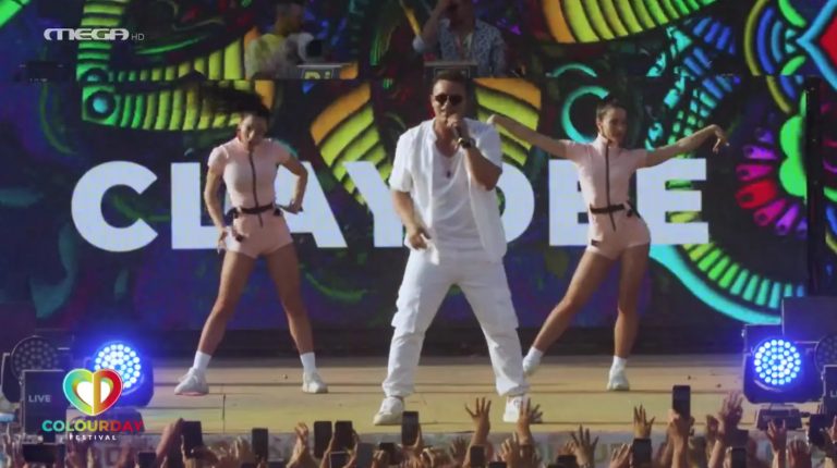 Ξεσήκωσε το κοινό του Colourday Festival ο Claydee